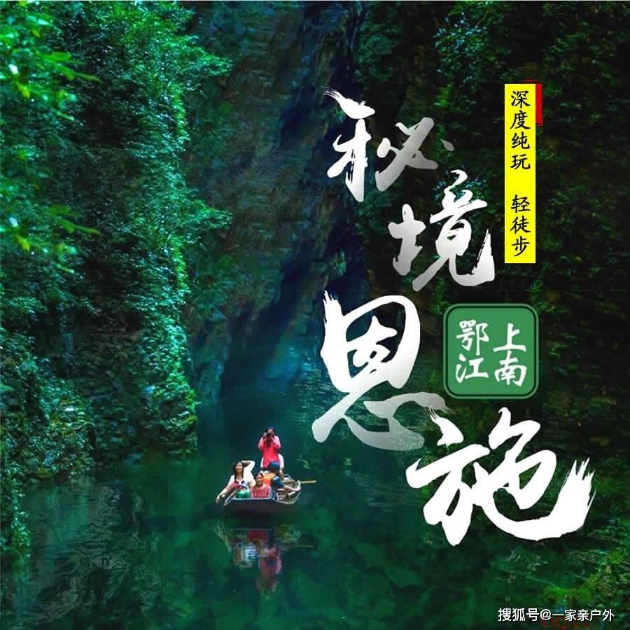 雷火官方网站入口