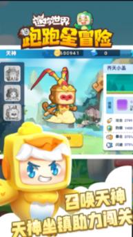 小猫钓鱼正版下载中文版
