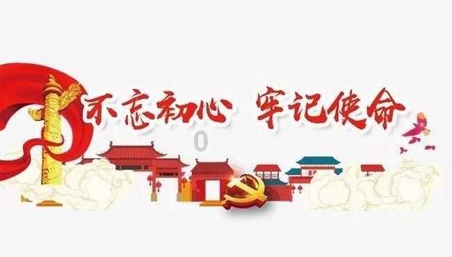 探寻和朋友聊天说脏话被同学家长发现了她家长说她交错了朋友不让她和我联系怎么办?话题